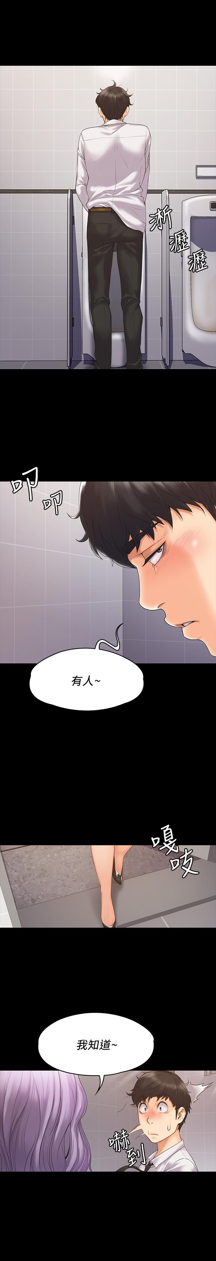 第30张