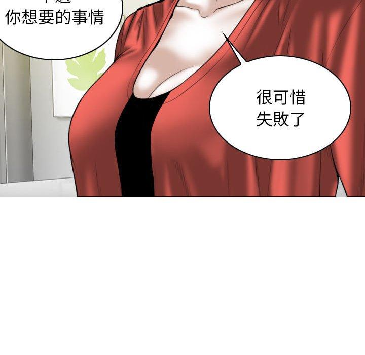 第52张