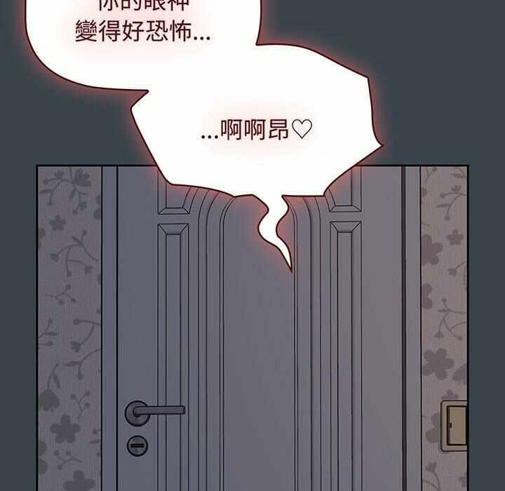 第105张