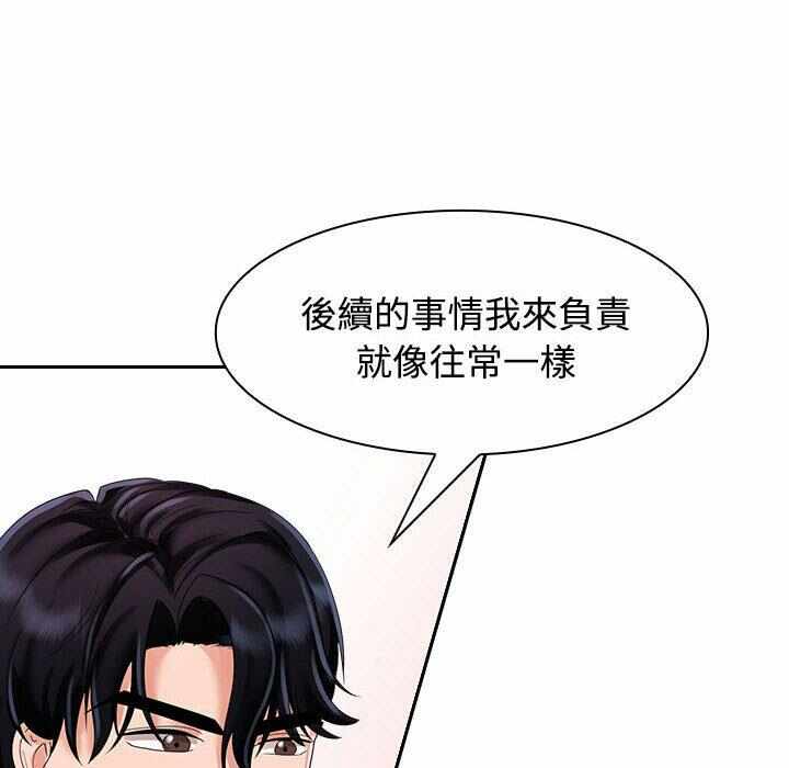 第55张