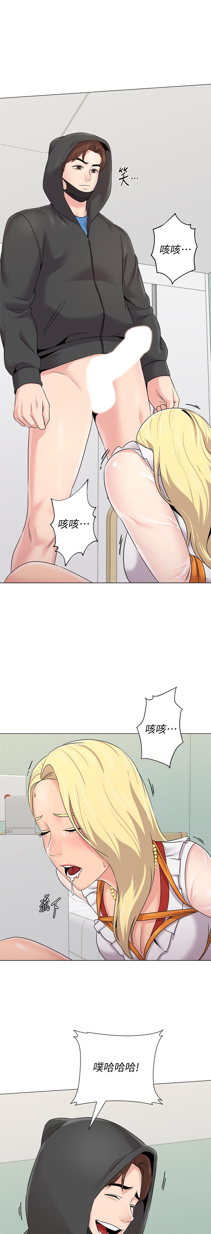第24张