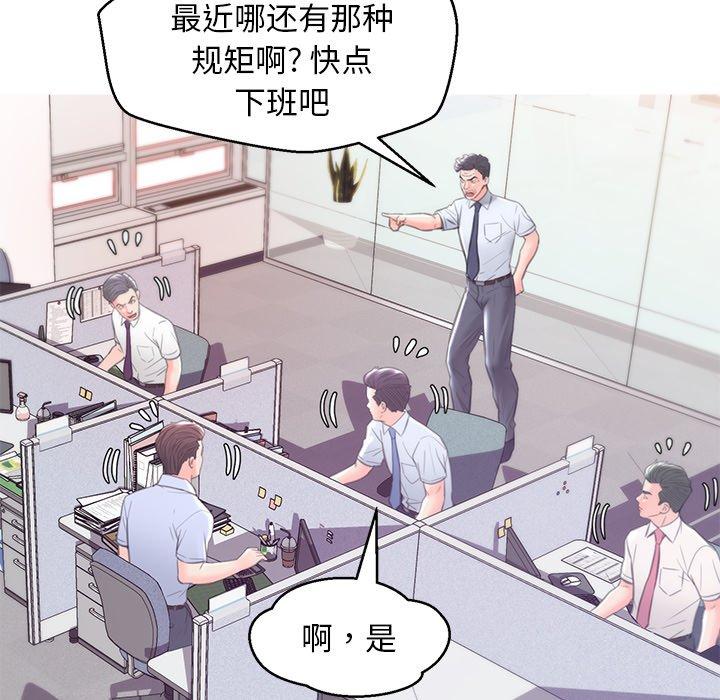 第51张
