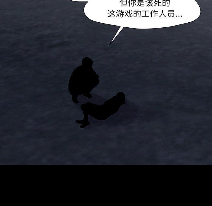 第74张