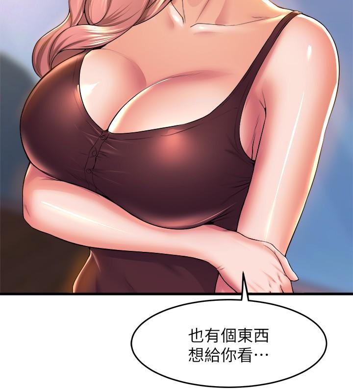 第39张