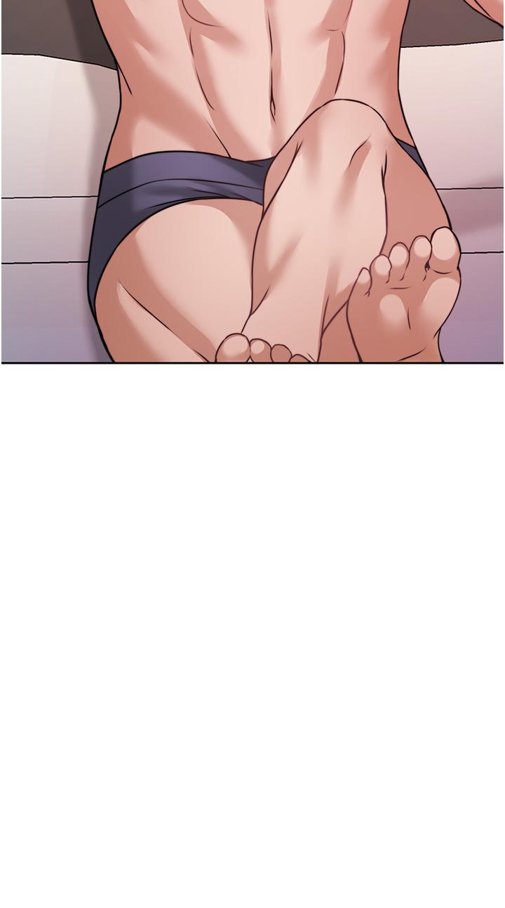 第46张