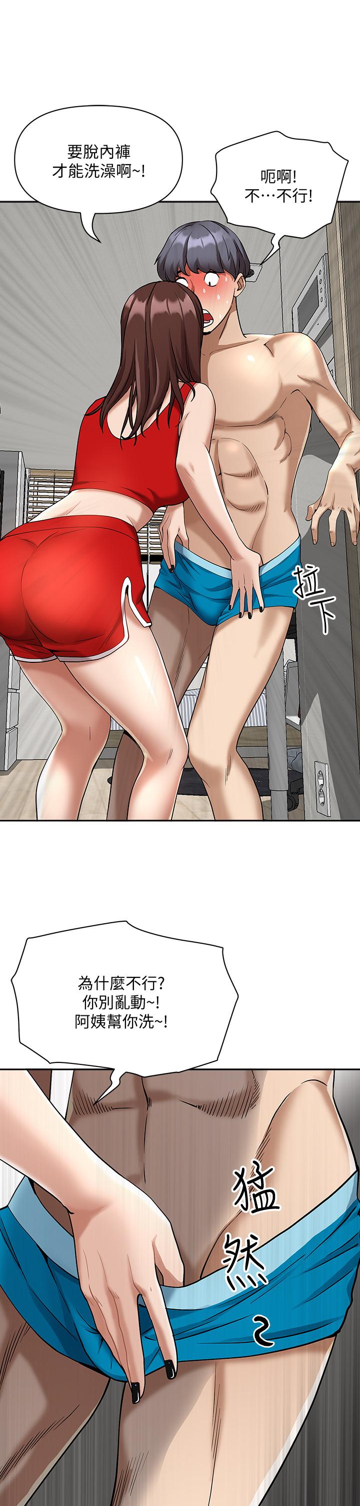 第60张