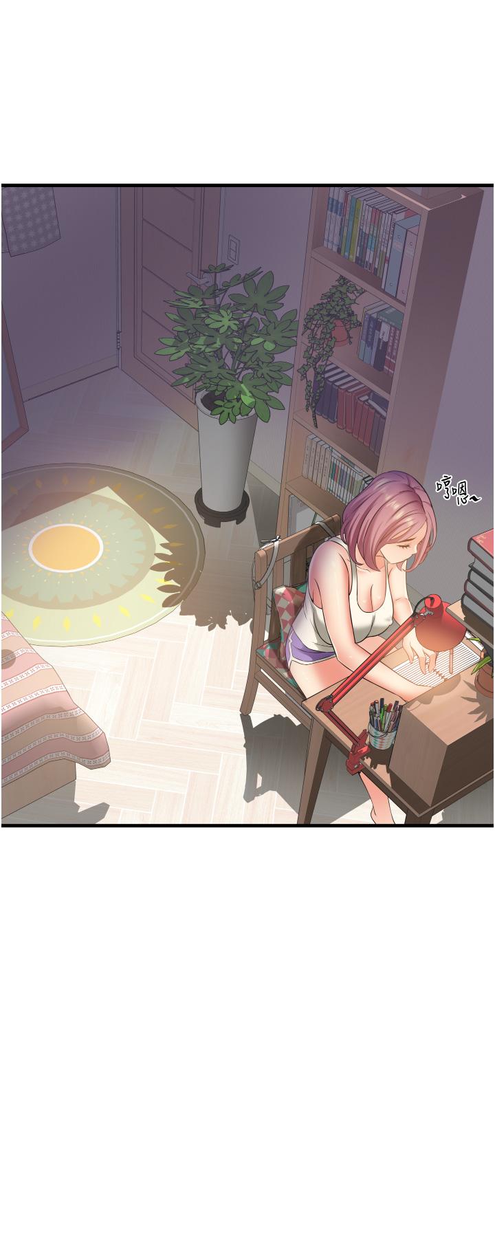 第2张
