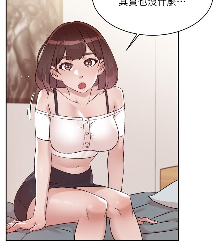 第33张