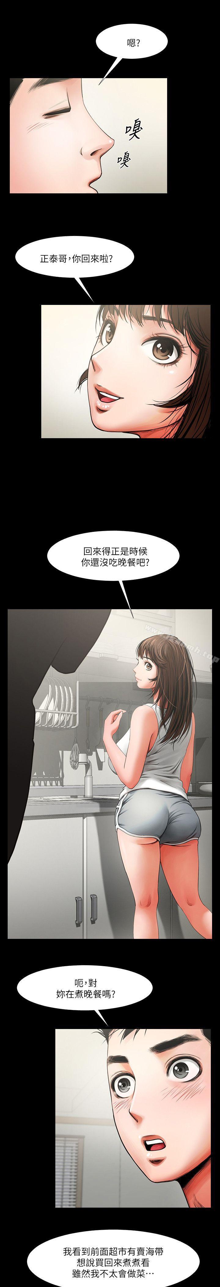 第5张