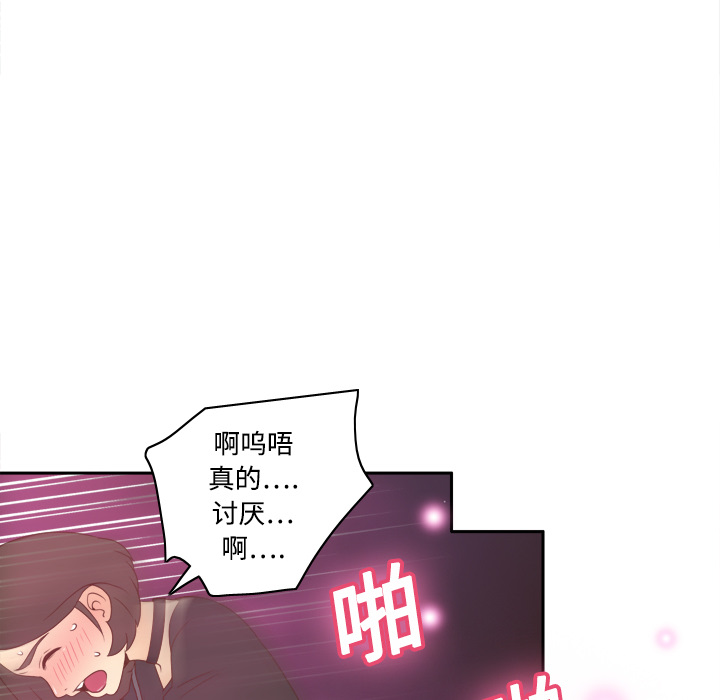 第73张