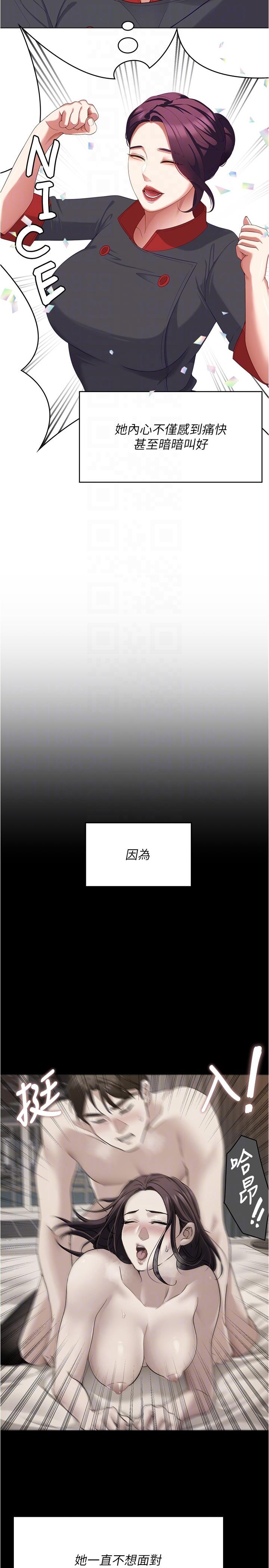 第14张