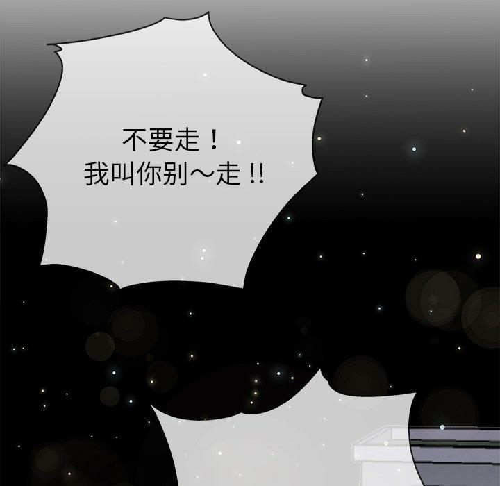 第32张