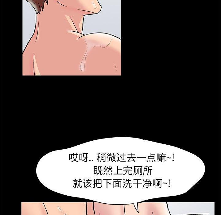 第53张