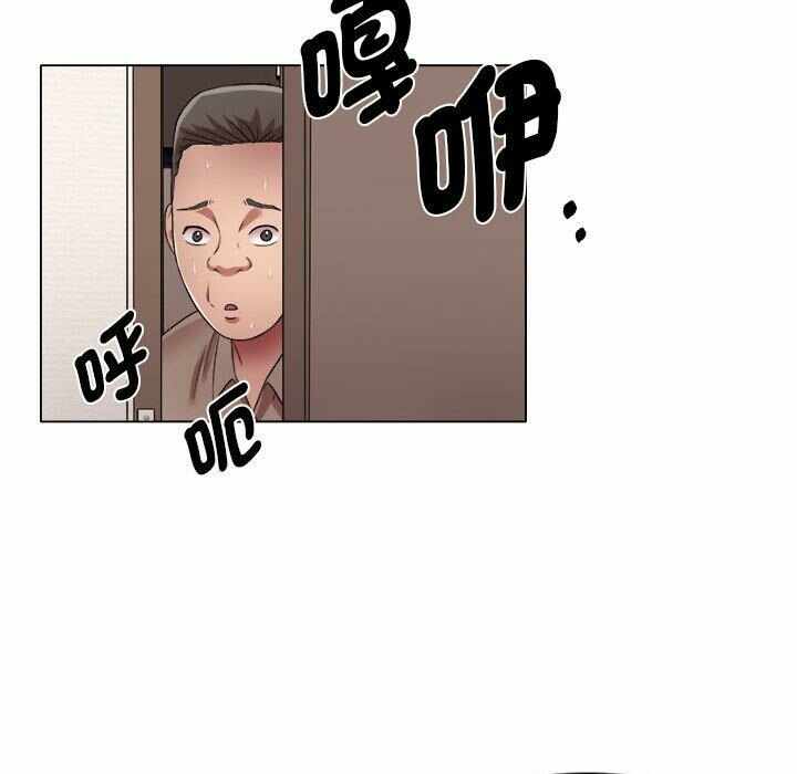 第59张