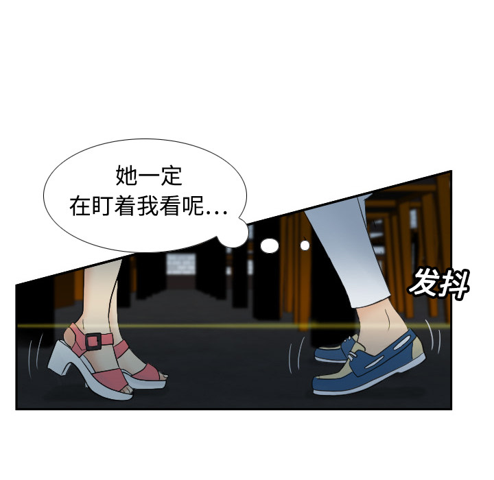 第45张