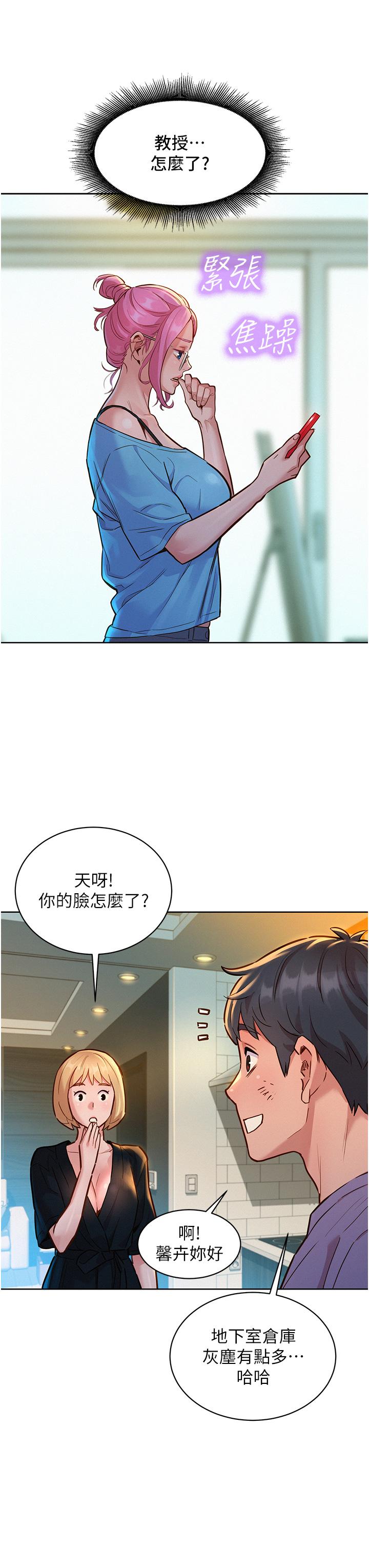 第23张