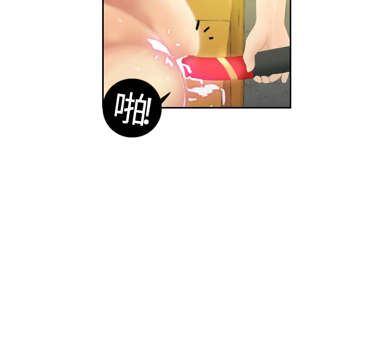 第117张