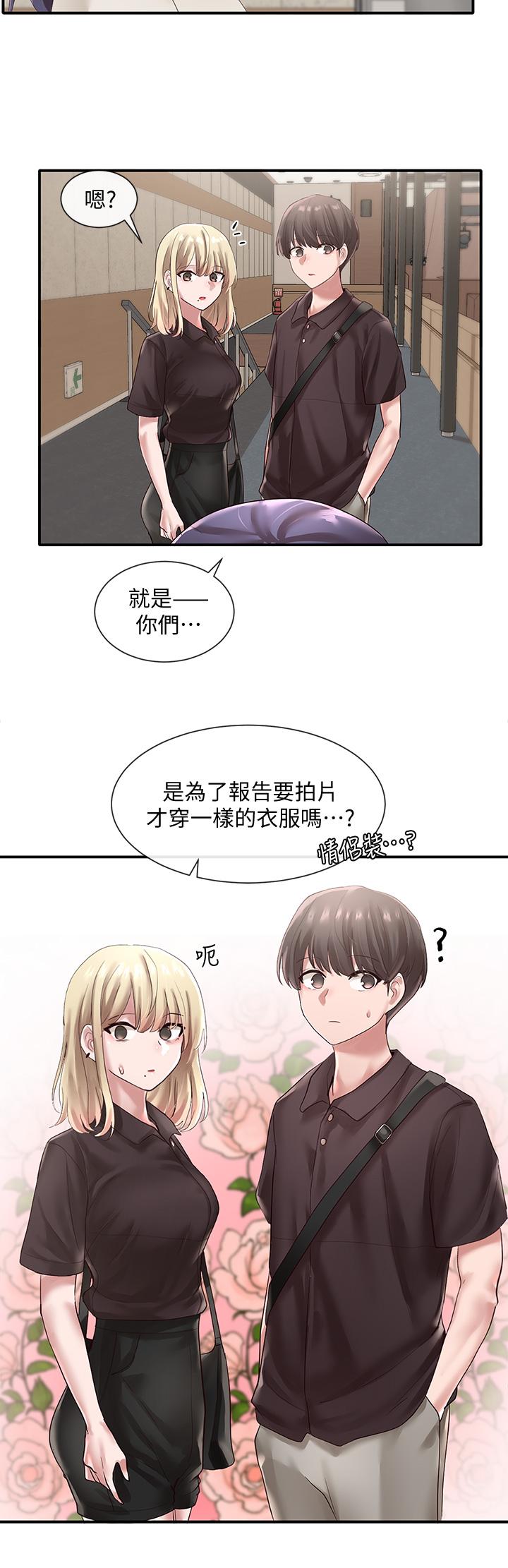 第25张