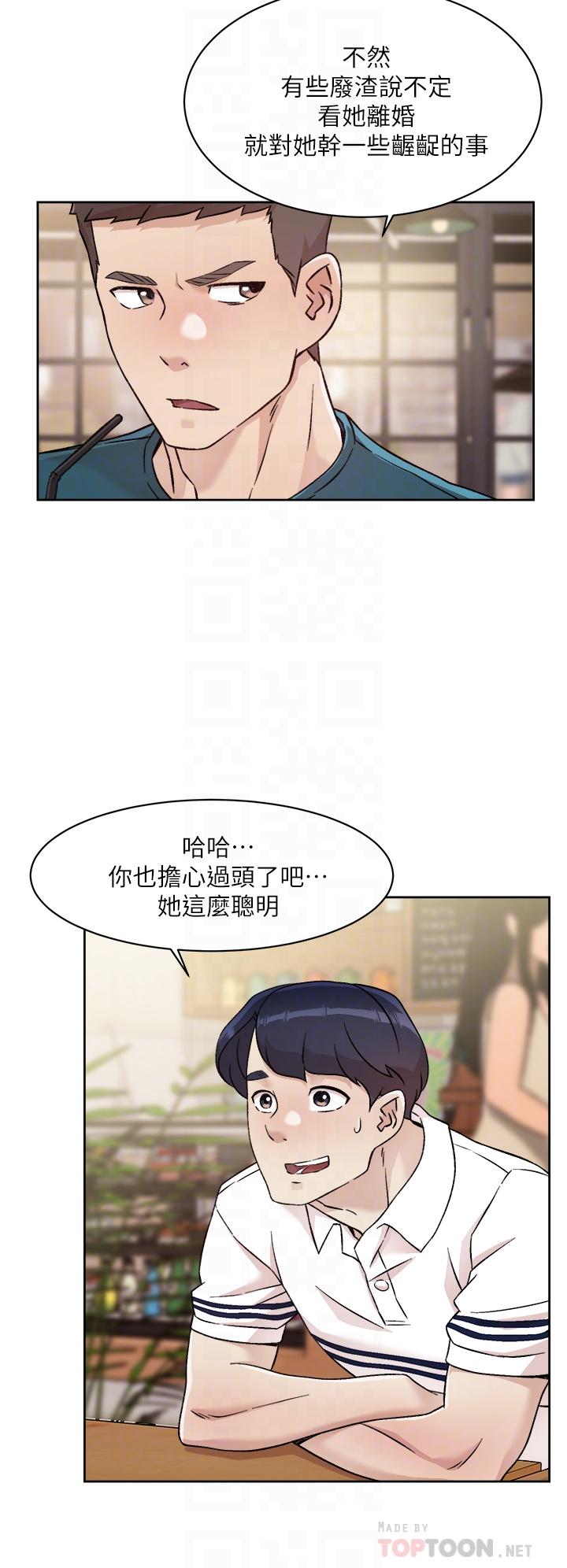 第4张