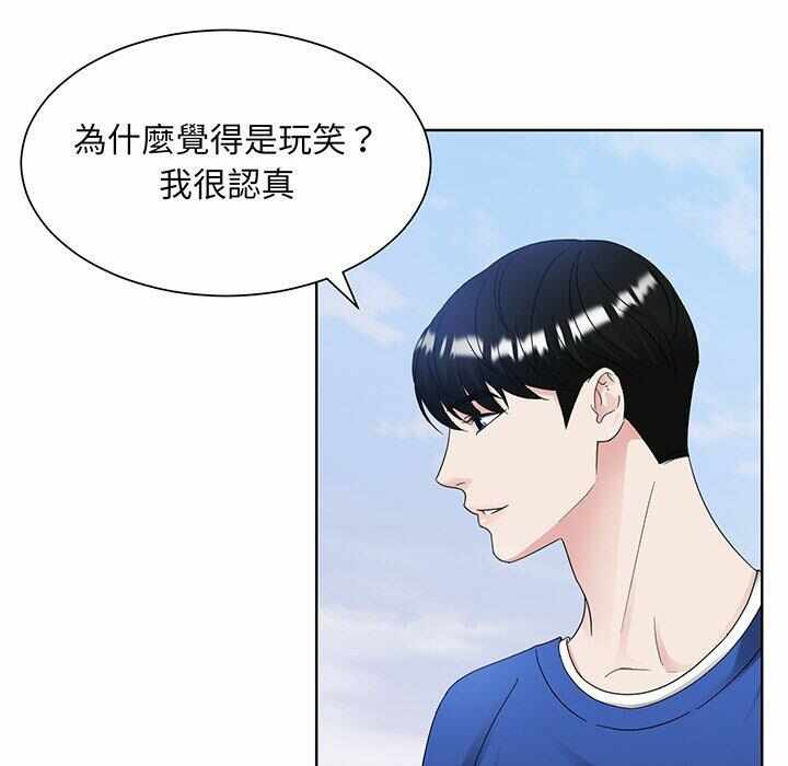 第11张