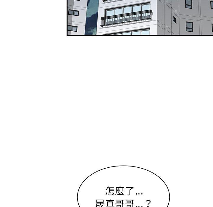 第65张