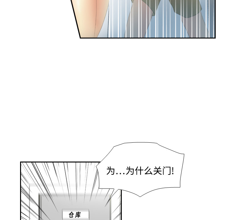 第103张