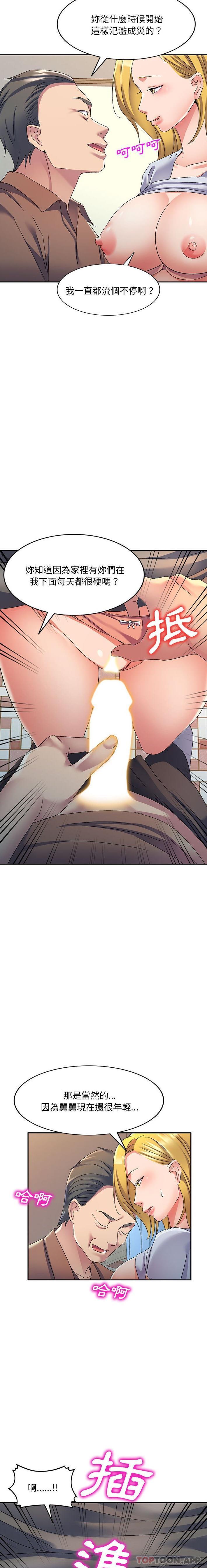 第9张