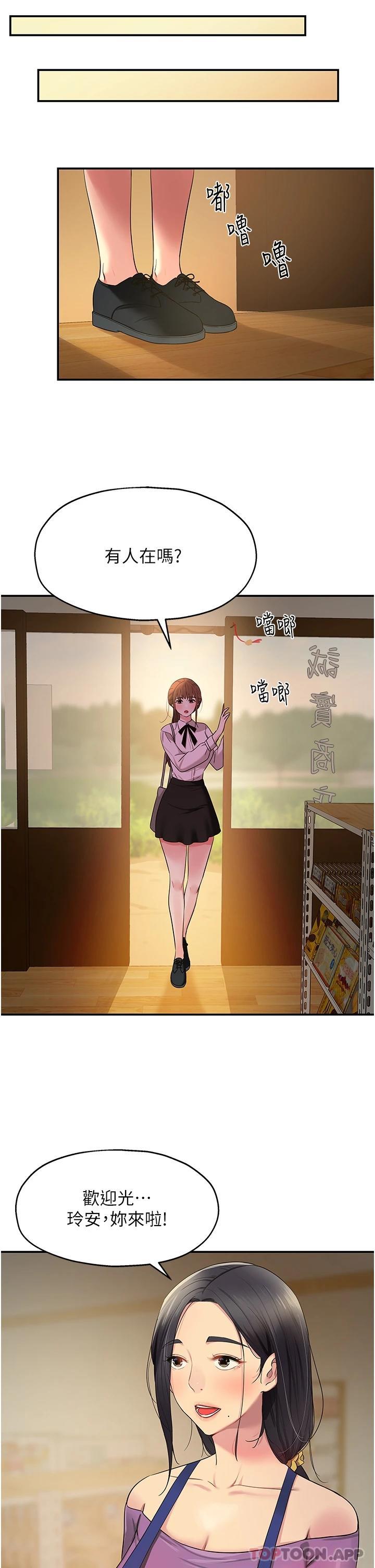第27张