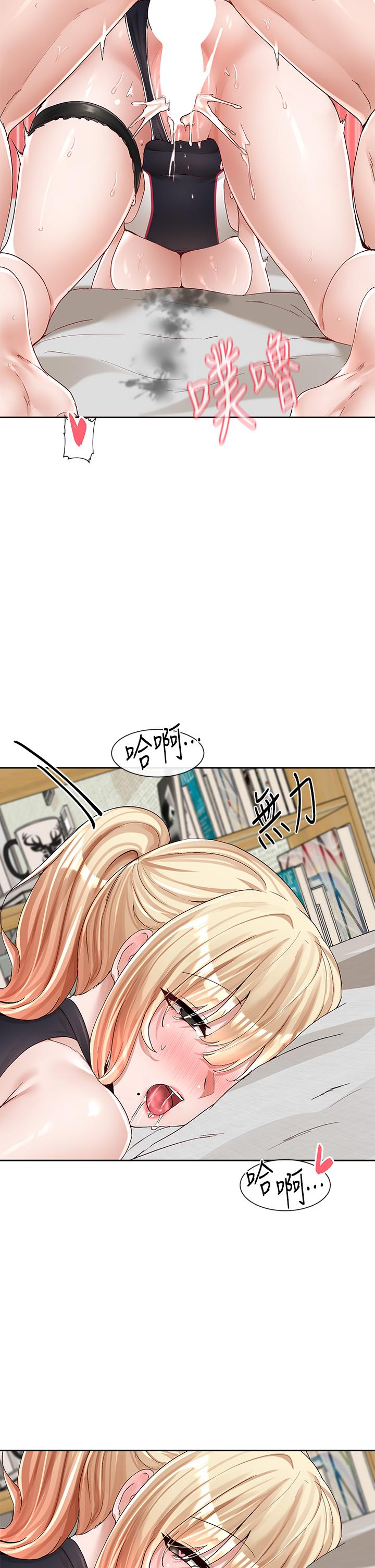 第24张