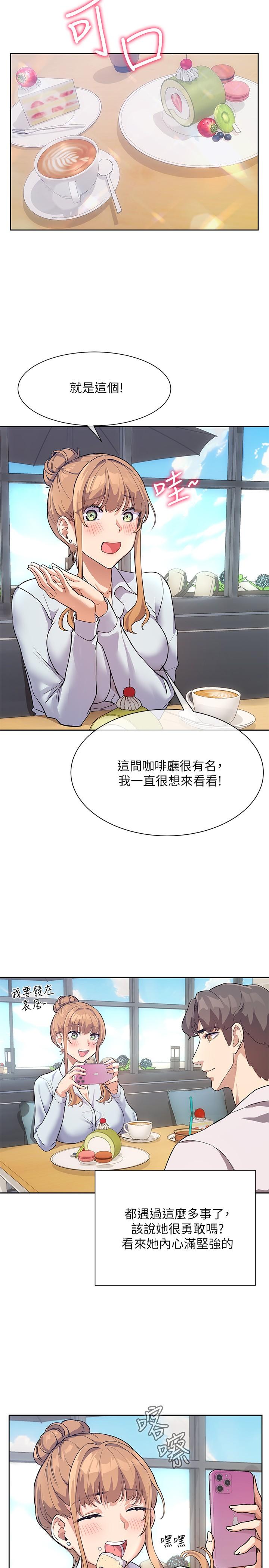 第5张