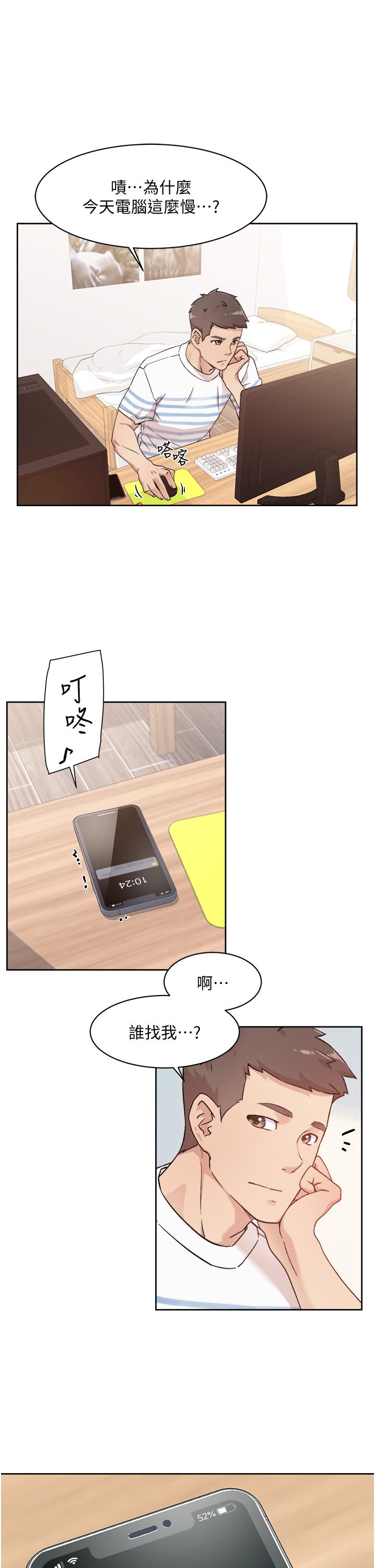 第29张