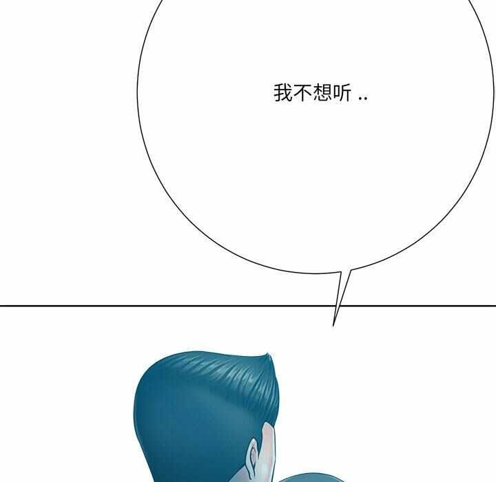 第15张