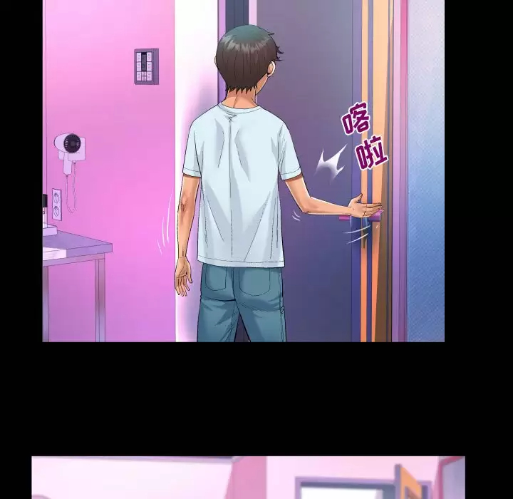 第21张