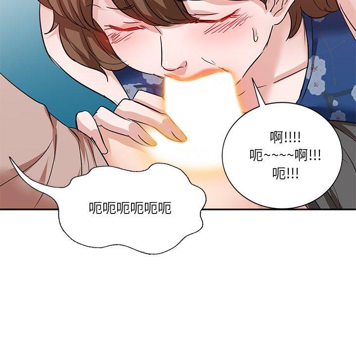 第66张