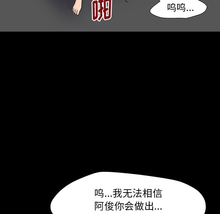 第78张