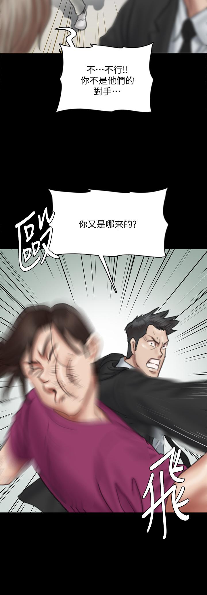 第37张