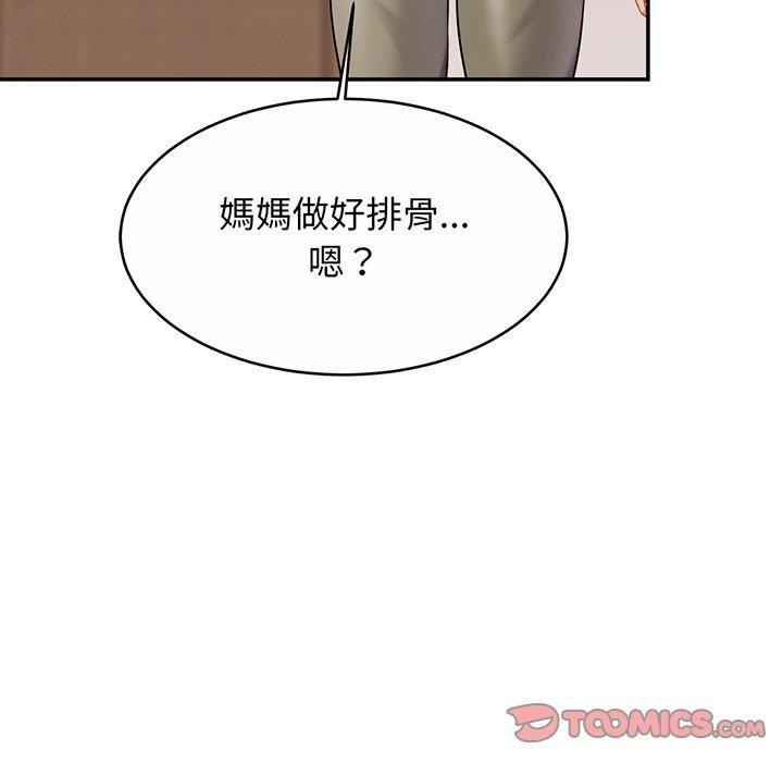 第117张