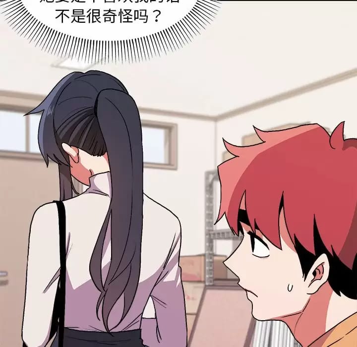 第14张