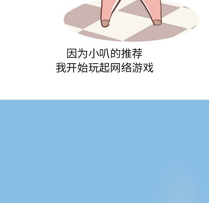 第7张