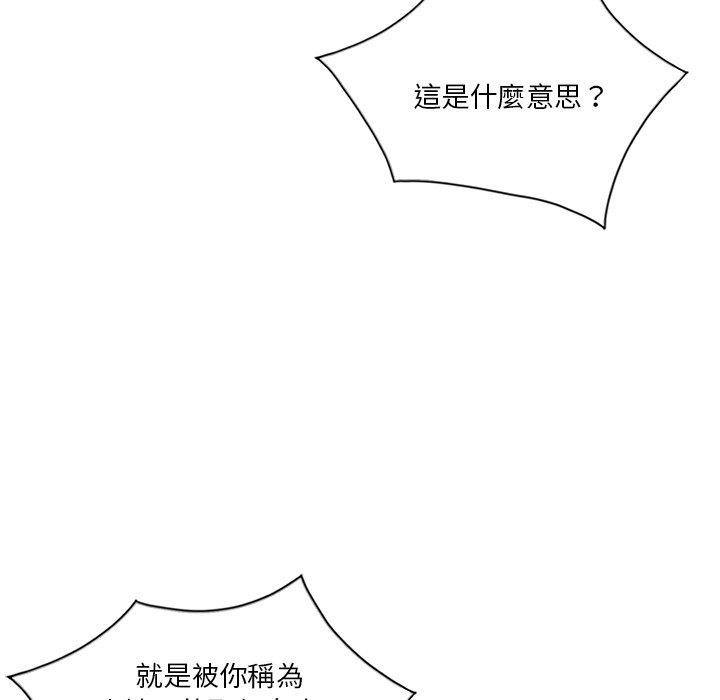 第60张