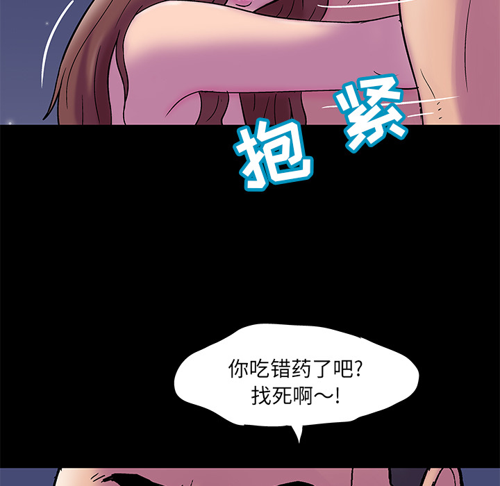 第27张