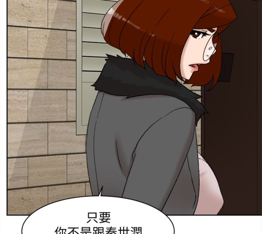 第74张