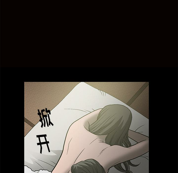 第23张