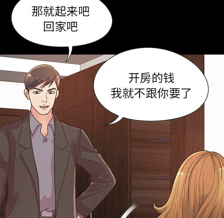 第8张