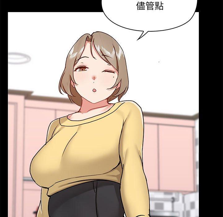第57张