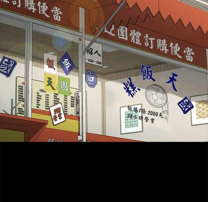第114张