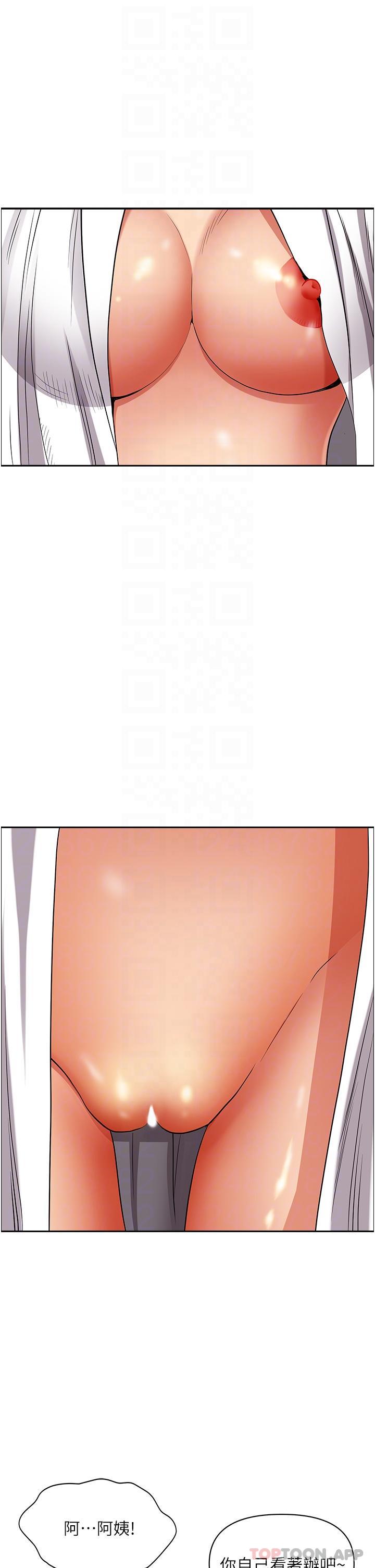 第24张