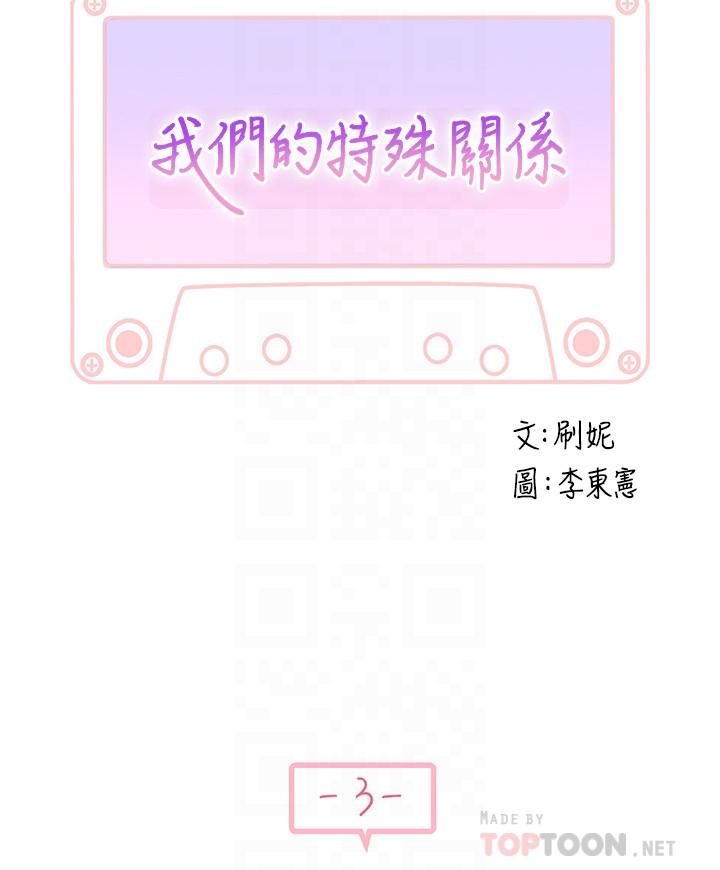 第17张
