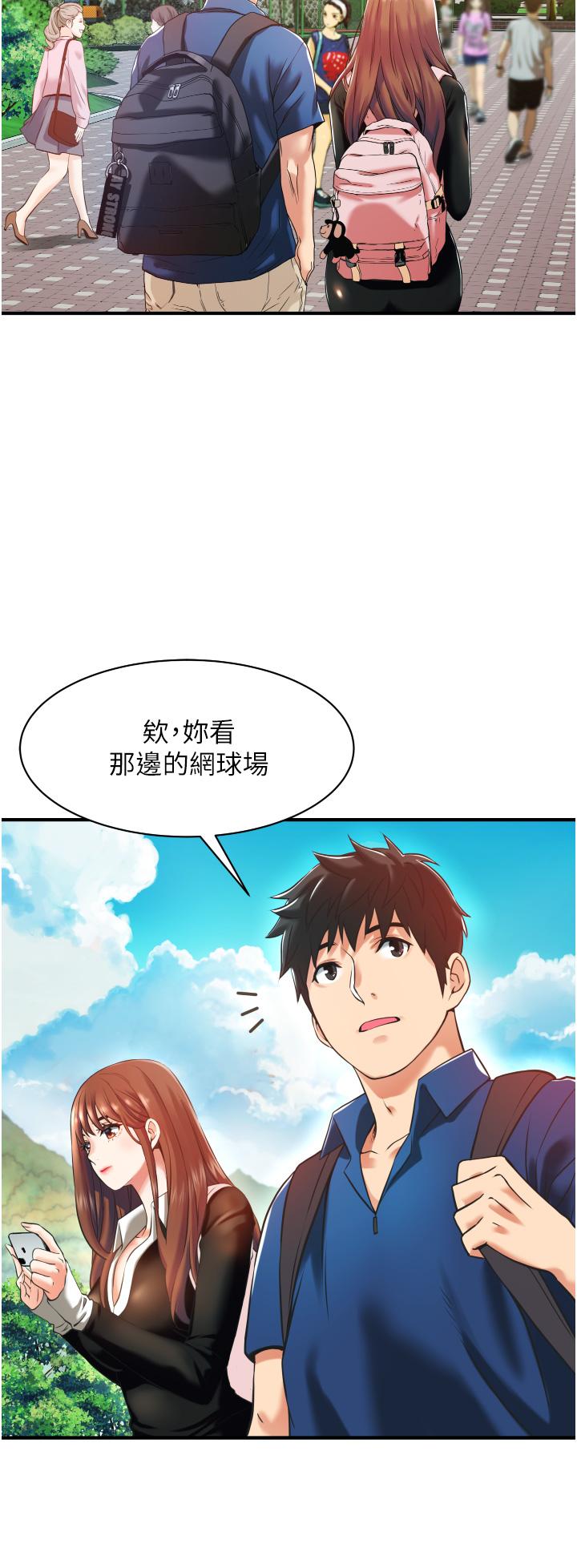 第40张
