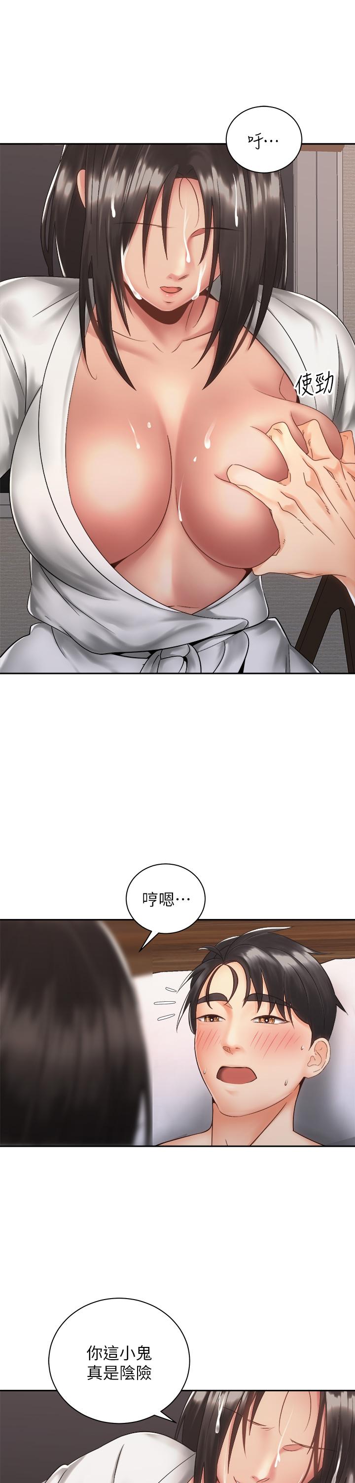 第41张